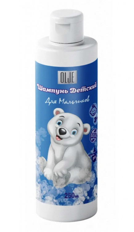 OLJE Шампунь для мальчиков 250 мл в Белгороде 