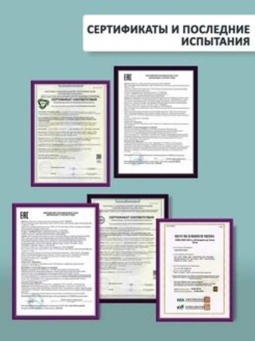 Dctr.Go Набор шампунь и кондиционер для волос с кератином 250 мл+250 мл в Белгороде 