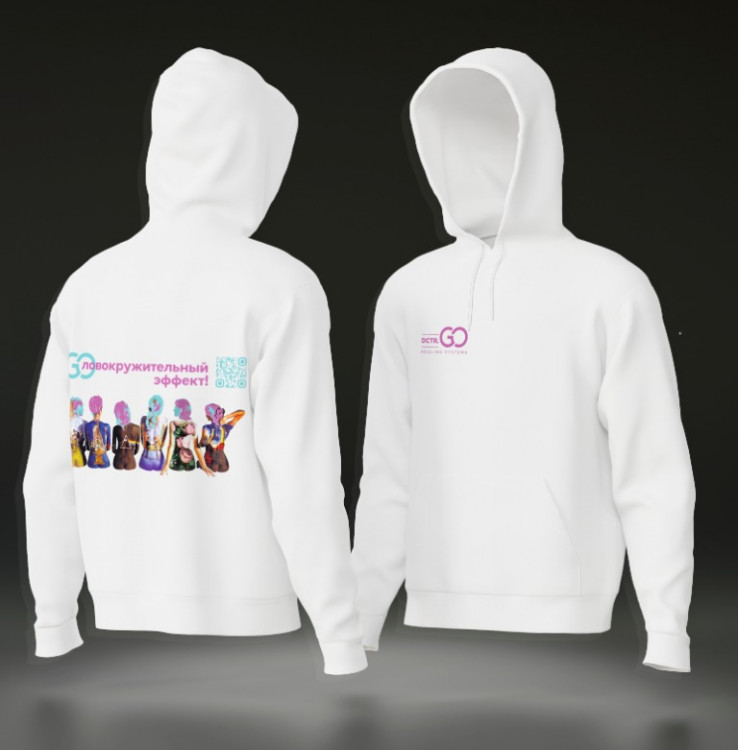 Худи с логотипом Dctr.Go в Белгороде 