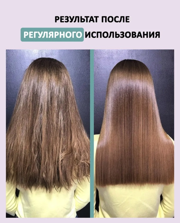 Dctr.Go. Healing Systems Увлажняющий кондиционер бальзам с кератином для волос Repair Protection, 250 ml в Белгороде 