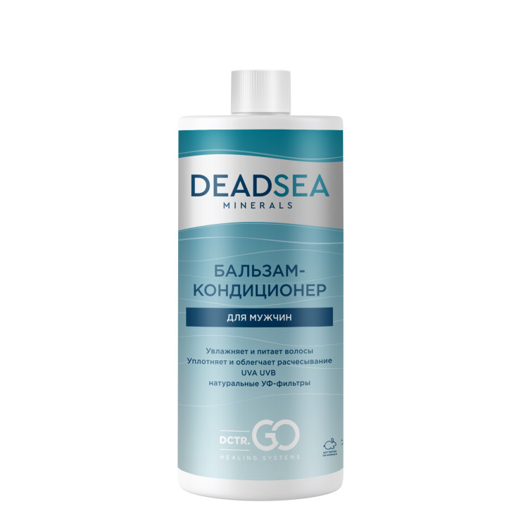 Dctr.Go. Бессульфатный бальзам -кондиционер мужской "Мертвое море" 1000 ml в Белгороде 