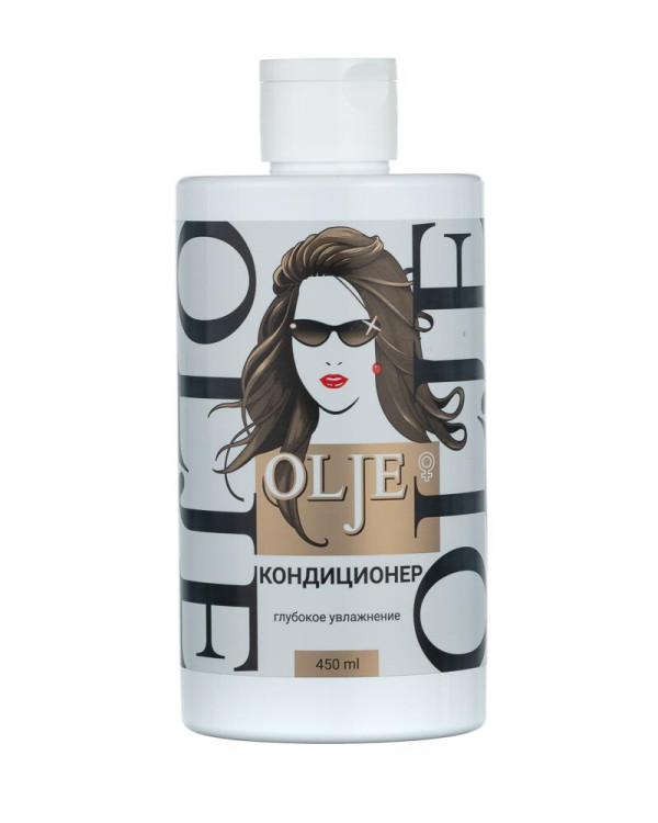 OLJE Professional Кондиционер глубокое увлажнение и питание для любого типа волос, 450 ml в Белгороде 