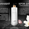 Укрепляющий pH-балансирующий молекулярный шампунь Molecular Repair & pH Balance Shampoo в Белгороде Укрепляющий pH-балансирующий молекулярный шампунь Molecular Repair & pH Balance Shampoo в Белгороде