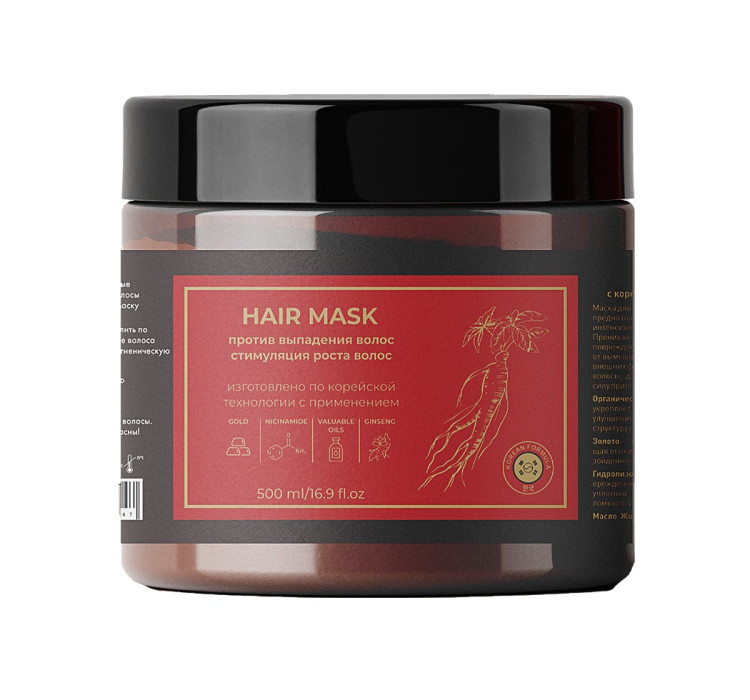 Маска для волос с корейским женьшенем и золотом 500 мл в Белгороде 