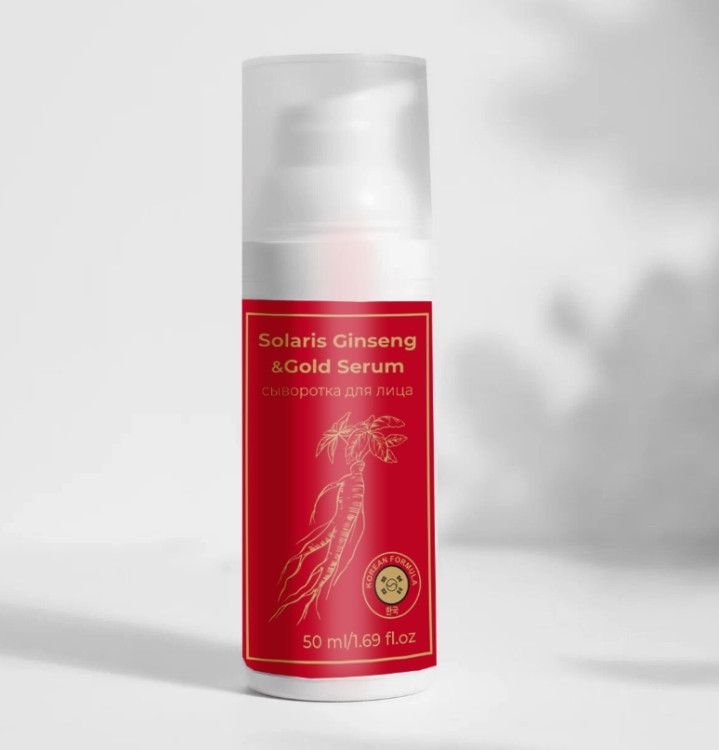Сыворотка  для лица с корейским женьшенем и золотом 50 мл в Белгороде 