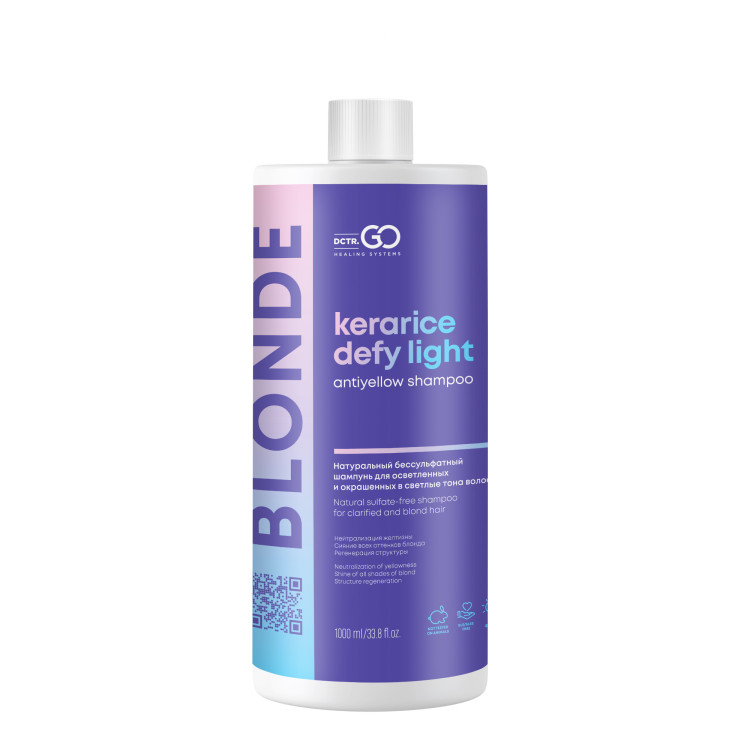 Блонд бессульфатный шампунь для защиты цвета Kerarice Defy Light Shampoo Dctr.Go. 1000 мл в Белгороде 